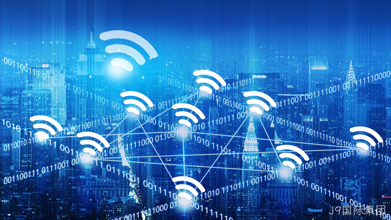 无线WIFI覆盖