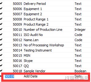 Dynamics NAV 2013字段设置初始值