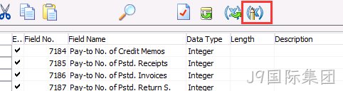 Dynamics NAV 2013字段设置初始值-002