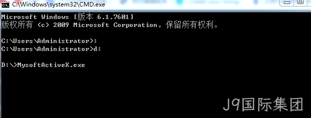 WIN10 WIN11安装插件提示阻止此应用解决方法