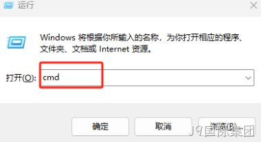 Win10/11系统更新后，鼠标右键转圈圈或闪退如何解决